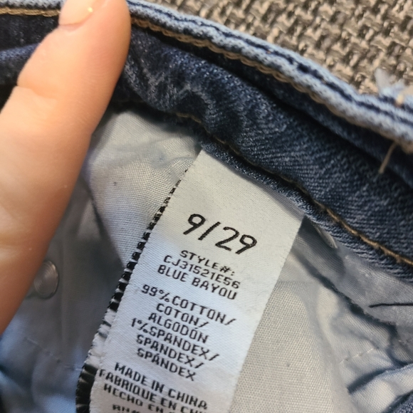 Fashion Nova shorts - Picture 3 of 4